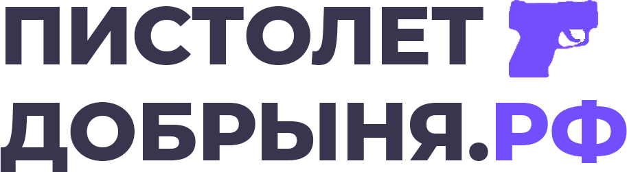 logotype